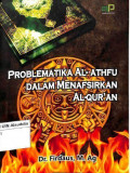 Problematika al-'Athfu dalam Menafsirkan Al-Qur'an
