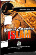 Sejarah peradaban Islam