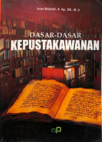 Dasar-dasar kepustakawaan