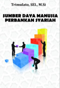 Sumber daya manusia perbankan syariah