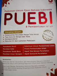 Image of Pedoman Umum Ejaan Bahasa Indonesia